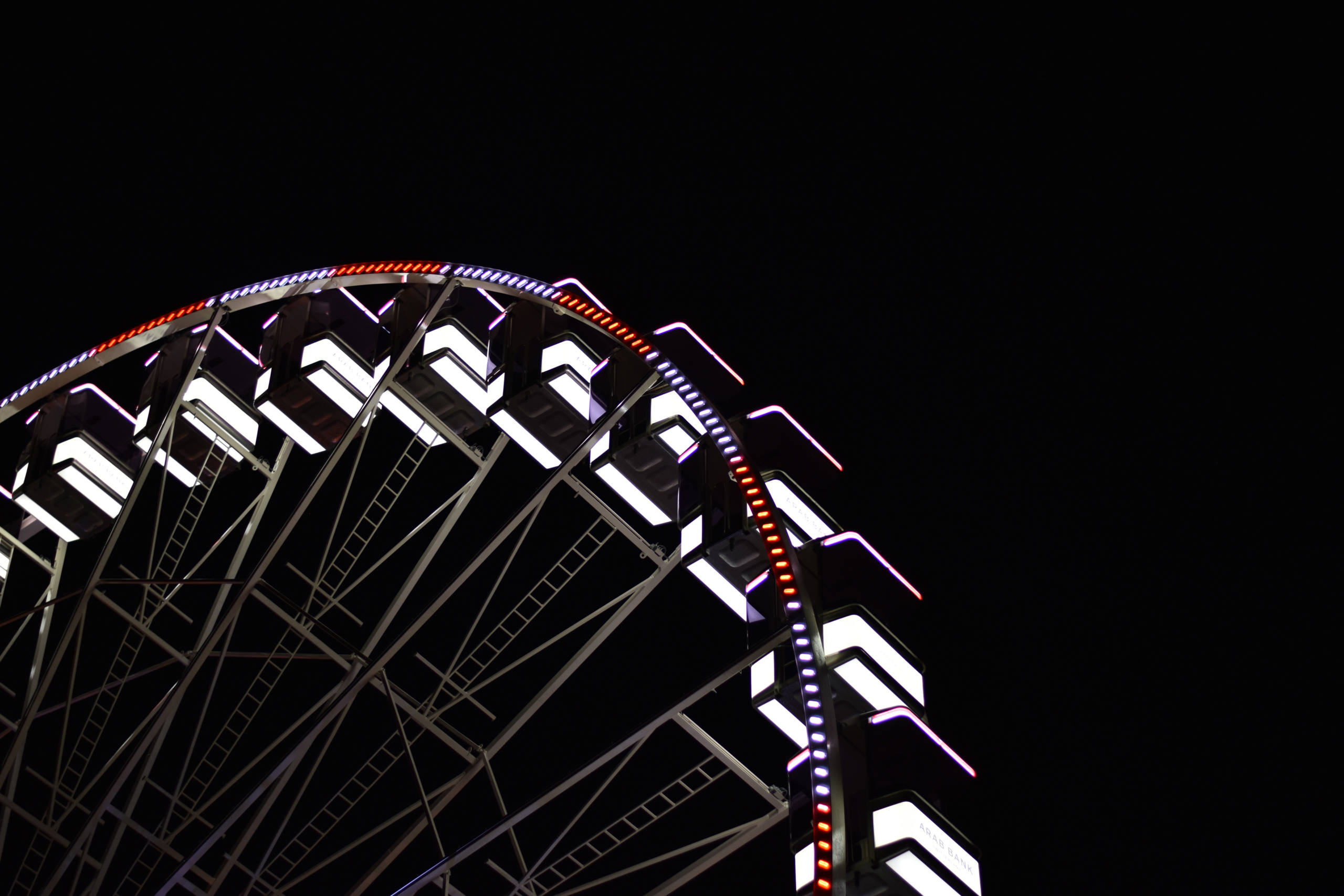 Grande roue par Justine Grespan