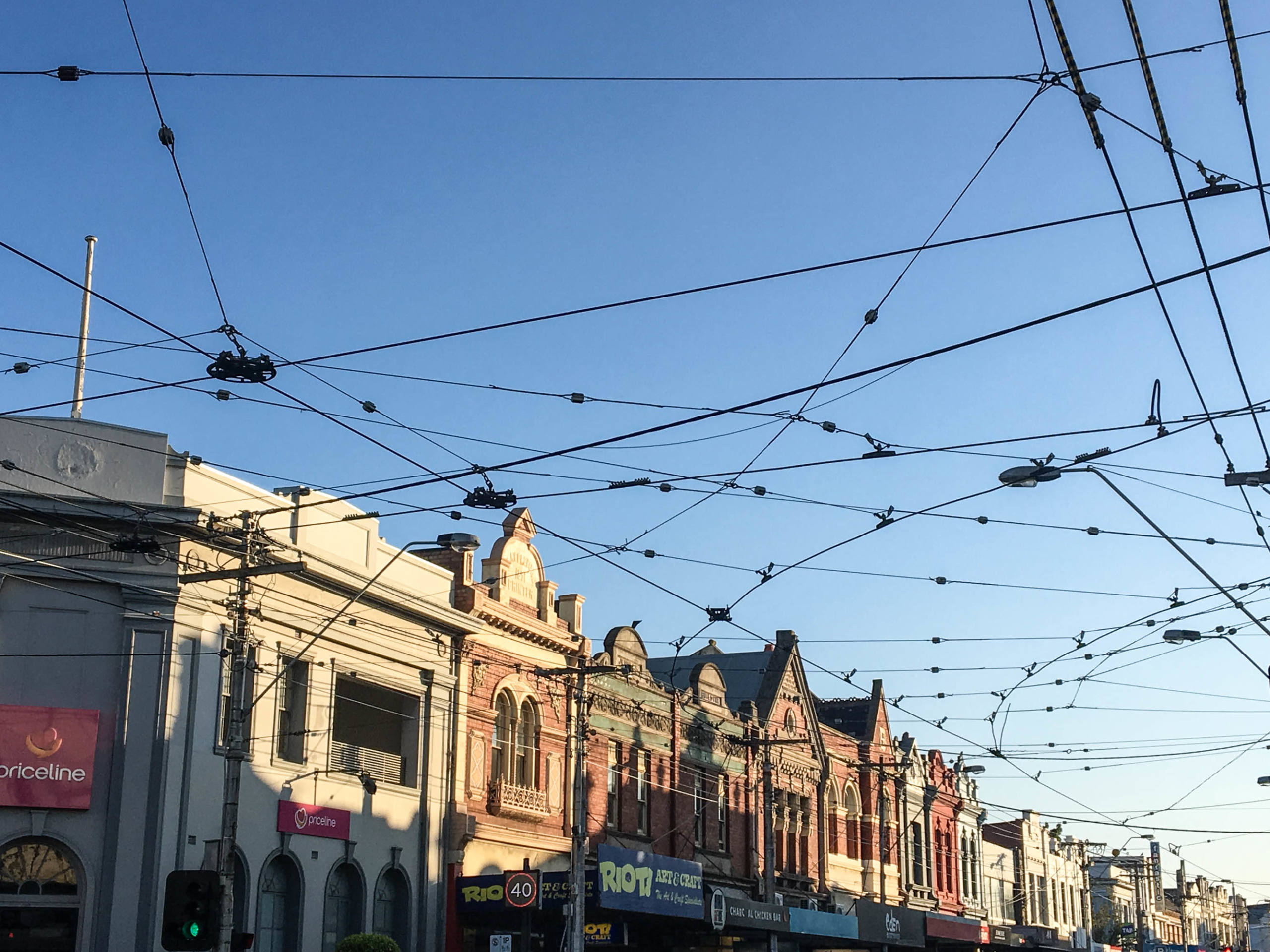 Melbourne skies par Anna Salzmann