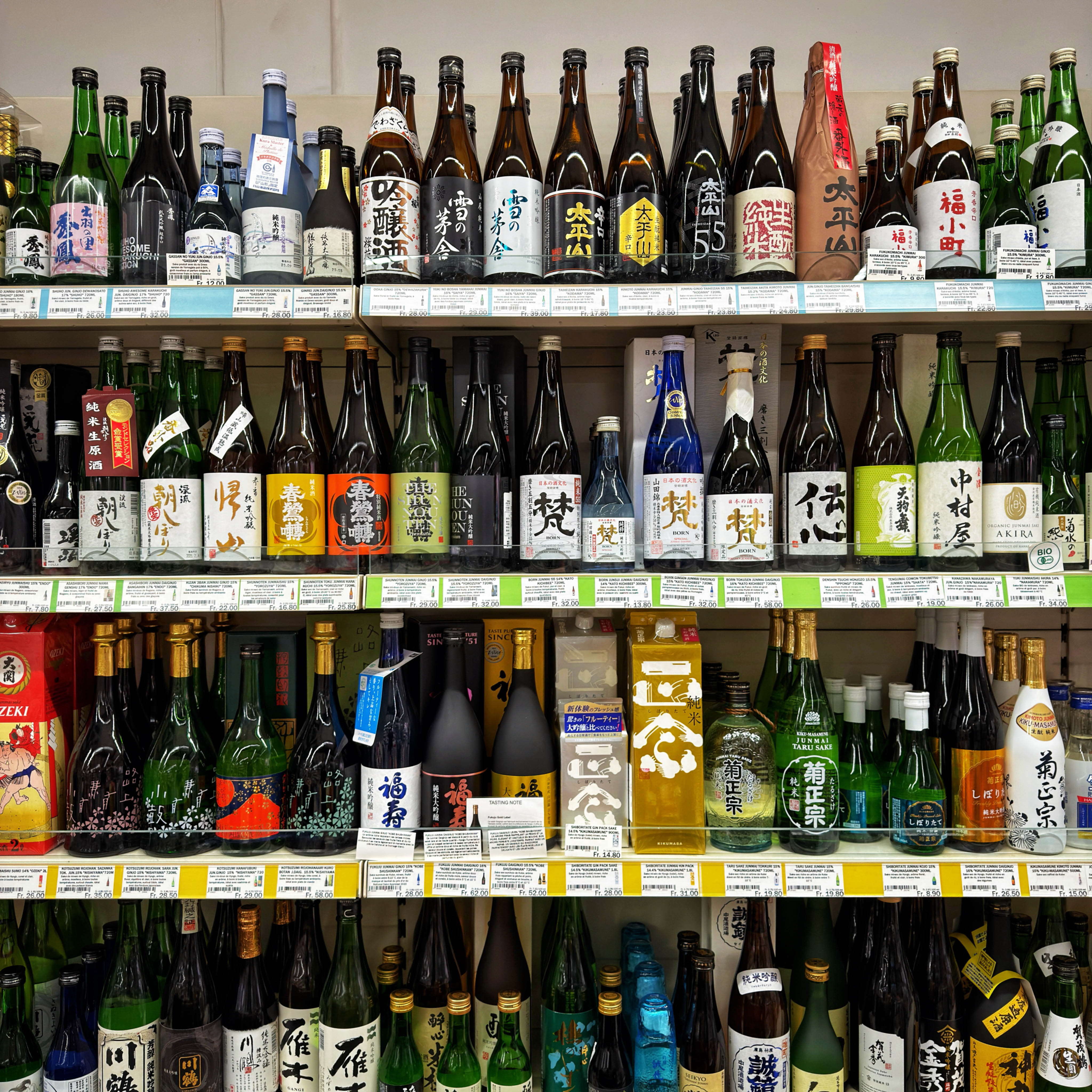  par Isabelle Meister