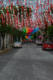 Santa Cruz Meyehualco, Iztapalapa, CDMX. par Rodrigo Alonso